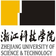 Zhejiang University of Science & Technology